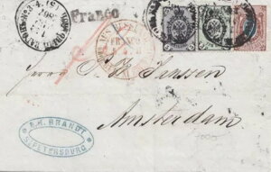 VAF1867NFTNgyeuNAXe_