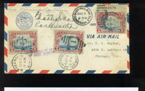 1928 �N�q��X�փJ�o�[�A3 ��T�[�r�X�ς� (�e�؎育�Ƃɏ��󂪈قȂ�܂�) (�ԍ� C11-z96)