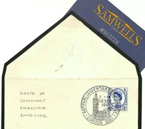 �p���c�� 1957 FDC���� *���@*�G���{�X���H E �� ���j�[�N? MS3216