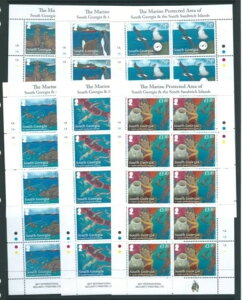 TEXW[WAThCb` IS SG570/5 6 Cmی u/m cat?260