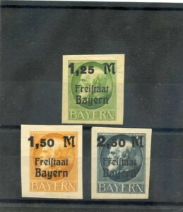 hCcAoCG Sc 234-6(MI 171B-3B)*VF OG 1919-22 ǉݒAsS $900