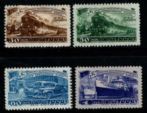 �\�r�G�g�A�M �\�A 1948 Mi. 1252-1255 unbr. * MH 100% ��ԁA�ԁA�D-