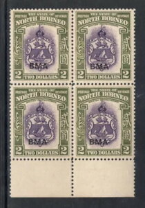 M17666 k{lI/To 1945 SG333 - oCIbg & I[u O[ ubN 4  $2B