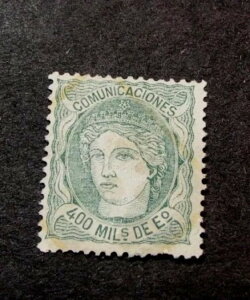 XyC XRbg# 169 GXpj 1870 MNG C428