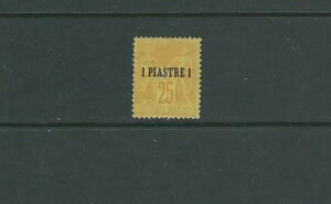 �t�����X �g���R�̗X�֋� 1885�N (SC 1 1 PI 25C �C�G���[�̏��� DIENA) F MH