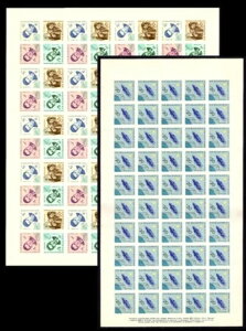 uKA 1965N Xy[X {Xz[gFv Pbg E 2 MNH 