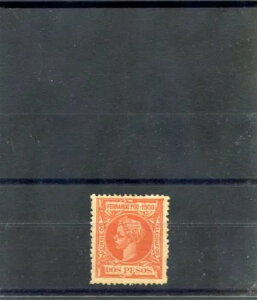 tFih PO Sc 85(SG 110)(ED 93)*VF OG $500