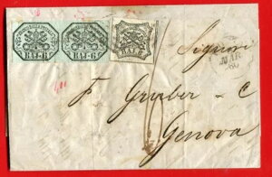 ���c�X�e�[�g 1860 baj.6 x 2 + baj.8 �̓��[�}����W�F�m�o�܂ł��J�o�[ (208-15)