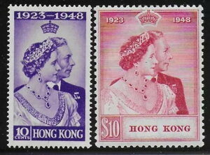 香港切手 1948 SG 171-172 MLH VF