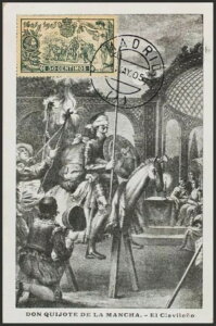 その他のセクション。最大カード。50セントグリーン。キホーテ。マグニフィ