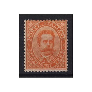 C^A 1879 Exg1 20 Centesimi N.39 G.I MNH** 2 ؖ