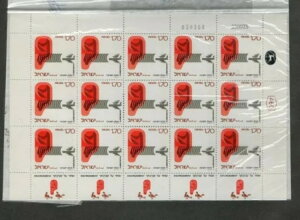 CXG XRbg #582 itV[g 󏭃~V 13x13 MNH!!