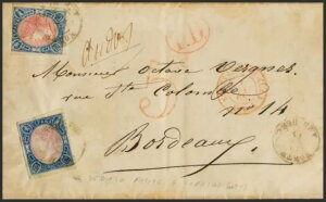 その他のセクション。モバイル。表紙70(2)、75。1865年。12の部屋、青とピンク、2