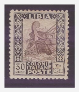 rA 1926 - }^ - 30 Centesimi New **MNH