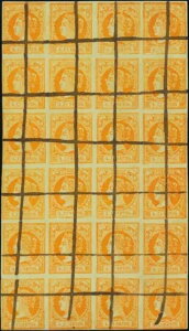 ���̑��̃Z�N�V�����B�U���X�ցB52F(24)���g�p�B1860�N�B���F�̋U������4��