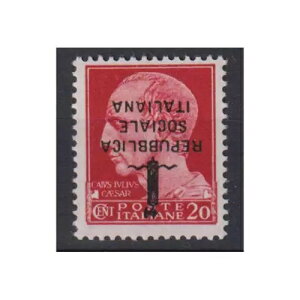 Љa 1944 20 Centesimi N.492Aa Variety G.I MNH** ؖ