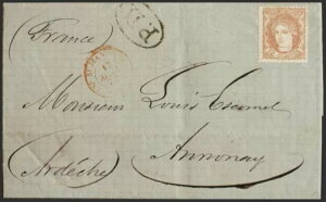 GXp[jB{bŁB\ 113. 1872. 12 Cuartos Chestnut (CkeBȂ)