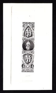 �č�RS85P1 4�Z���g�}�b�`�����f�B�V���v���[�g�ԍ�#4955�_�C�v���[�tSCV $225+