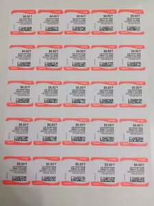 Rs[^[̗̔X֗zʉi 0.92 hBvȔ!!!