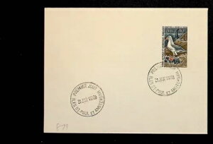 tX̓Eɒn Sc 28 FDC OF 1966 - BIRD - BEST OF FSAT!!!