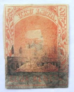 1872�N�n���C29�bAPEX�ؖ����A����ُ̈�ȃI�[�o�[�v�����g�̕ǂɂ�錇�ׂ���
