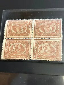 GWvg 1874N XtBNXƃs~bh 5paAeexbV 2 gAp[tH[V 13?x12?B