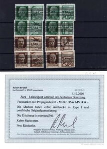 Zara 35/36-1/4 OWA[ MNH ~g BPP ؖ (AA8245