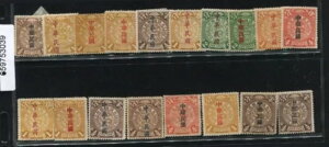 1912N ؖ  bg18 Vi qWt MH 1/2c 1c 2c 4c