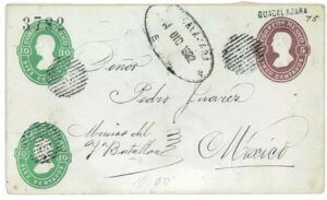 P0270 - LVR - X֎j - OA_n̕[Jo[ H&G # 13