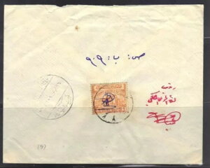 _ 1959N 500|h̎ A}2 909 _R̎