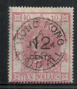 `؎ 1880 SG F7 CANC VF