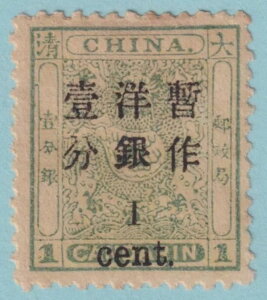 ���� 25 1897 �X���[���h���S�� �~���g �q���W�t�� OG* ���ׂȂ� ���ɗǍD! AUJ