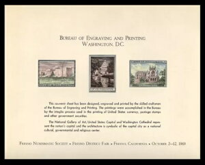 LOJ[h B3/NSC2 1969N tYmݕtFA - Vi