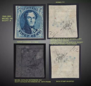 1850N xM[I|h1 20Zg u[ WMK 96 t[ ~g H Kt SCT.4 MI.4A