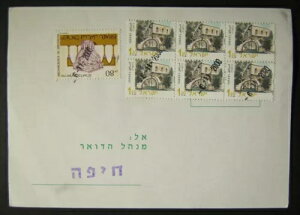 CXG̗X֗olېŒʒmiz4A󏭐؎j