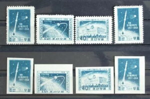 �؍� 1958 �F���ACpl Perf + ImPerf XF MNH/** �Z�b�g LOOK�A���P�b�g�A�q���A�A�W�A