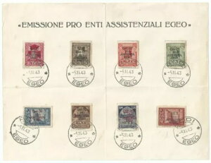 EGEO 1943 i{[uvEAVXeUvRv[gZbg