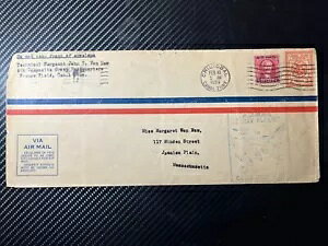 1929Nč^͒nэqX֏sJo[ FFC NXgo}T`[ZbcBW}CYEvC