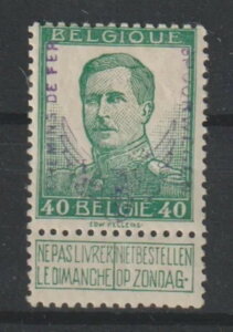 �x���M�[ - �S�� - 1915 - COB TR53* - SC Q56 - �{�� - �������� - MH -