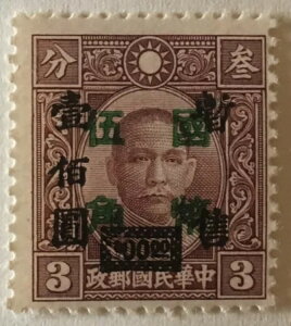 󏭂3ZgA100.00؎/dI[o[vgAƗ