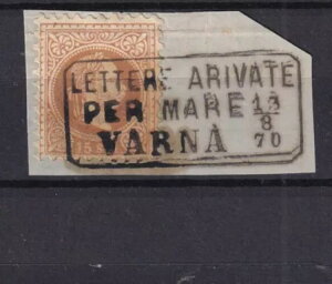 1870-I[XgA @e-tOg-X^v-V[^[ A@e y }[ @i-uKA