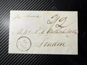 1838N CMX ܂肽ݎ^[Jo[ h COh ngp bNXV[