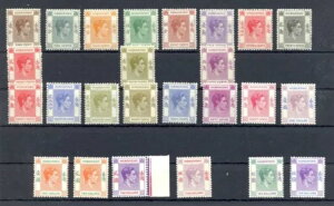 香港 -G VI - SG@ 140/59、161/62 +3エクストラシェード - CV ?1100 + * MH LUXE