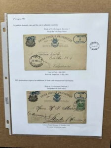 �y���[ 1884-96 �X�փJ�[�h �����t���[���W�� (16-5) +1884 ��1�I�N�^�S���J�[�h +2 �g�p�ς�