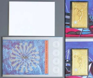 CG/YAR 1971 IsbNAXF MNH/** p[tFNg + sp[tFNg S[hzCubNbgAX|[c~