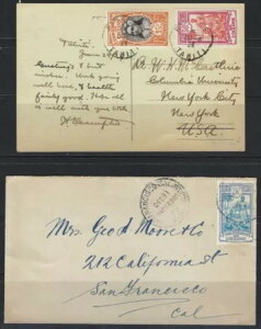 B&D: 1914-1935 tX̃IZAjA MdŖ͓IȃJo[8Zbg