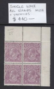KGV 4 1/2d �o�C�I���b�g �V���O�� WMK MUH �u���b�N 4��