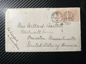 1879�N �C�M���X �����h�����烊�o�v�[���o�R�ŕč��}�T�`���[�Z�b�c�B�v�����X�g���܂�
