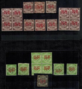 Ch nCfo[hB SG 38-40 1930 OVPT 4yX؎ ʑ̃p[tX CV L200++