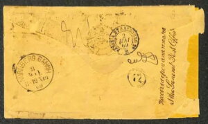 COh XRbg #45a v[g 6 ؎V[ hCcւ̐삯 Jo[ 1869